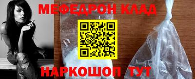 a pvp Краснокаменск