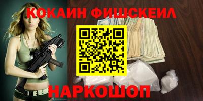 амфетамин Кумертау