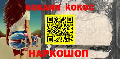 a pvp Краснокаменск