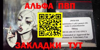 кокаин перу Краснознаменск