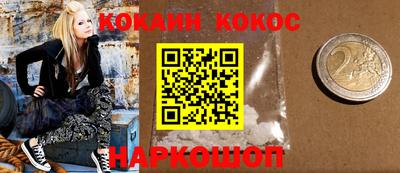 ПСИЛОЦИБИНОВЫЕ ГРИБЫ Кулебаки
