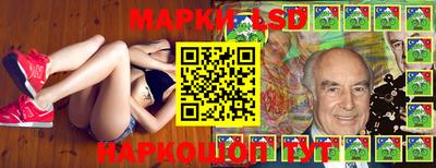 крисы Краснодар