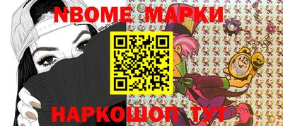 mdma Кунгур