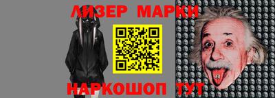 крисы Краснодар