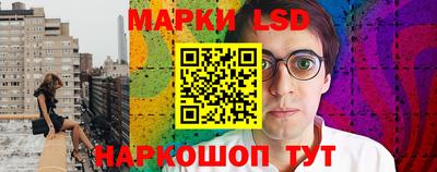 mdma Кунгур