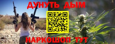 a pvp Краснокаменск