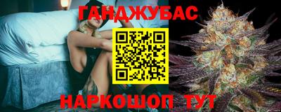кокаин перу Краснознаменск