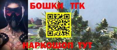 амфетамин Кумертау