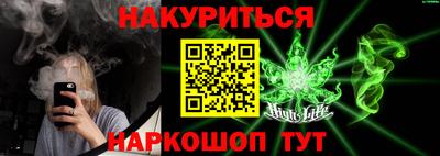 кокаин перу Краснознаменск