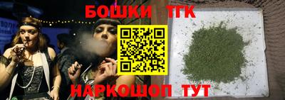 a pvp Краснокаменск