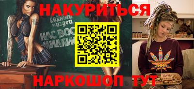a pvp Краснокаменск