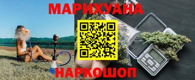 крисы Краснодар