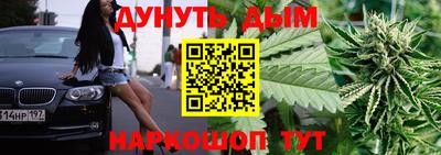 mdma Кунгур