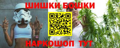 кокаин перу Краснознаменск