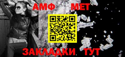 ПСИЛОЦИБИНОВЫЕ ГРИБЫ Кулебаки