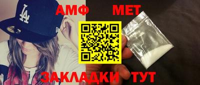 ПСИЛОЦИБИНОВЫЕ ГРИБЫ Кулебаки