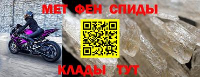 крисы Краснодар