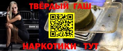 a pvp Краснокаменск