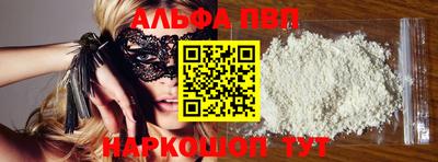 амфетамин Кумертау