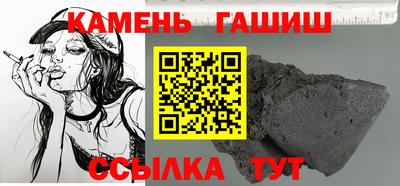 кокаин перу Краснознаменск