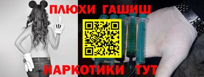 амфетамин Кумертау
