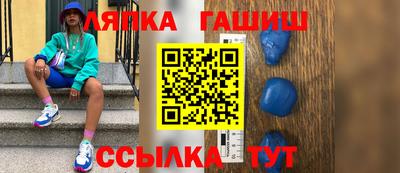 a pvp Краснокаменск