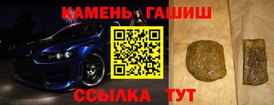 кокаин перу Краснознаменск