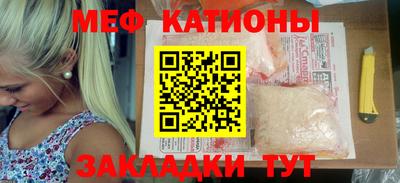 амфетамин Кумертау