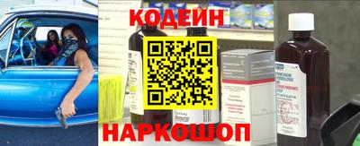 a pvp Краснокаменск