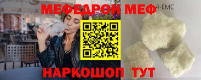 a pvp Краснокаменск