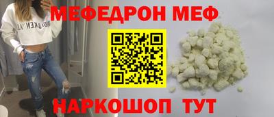ПСИЛОЦИБИНОВЫЕ ГРИБЫ Кулебаки