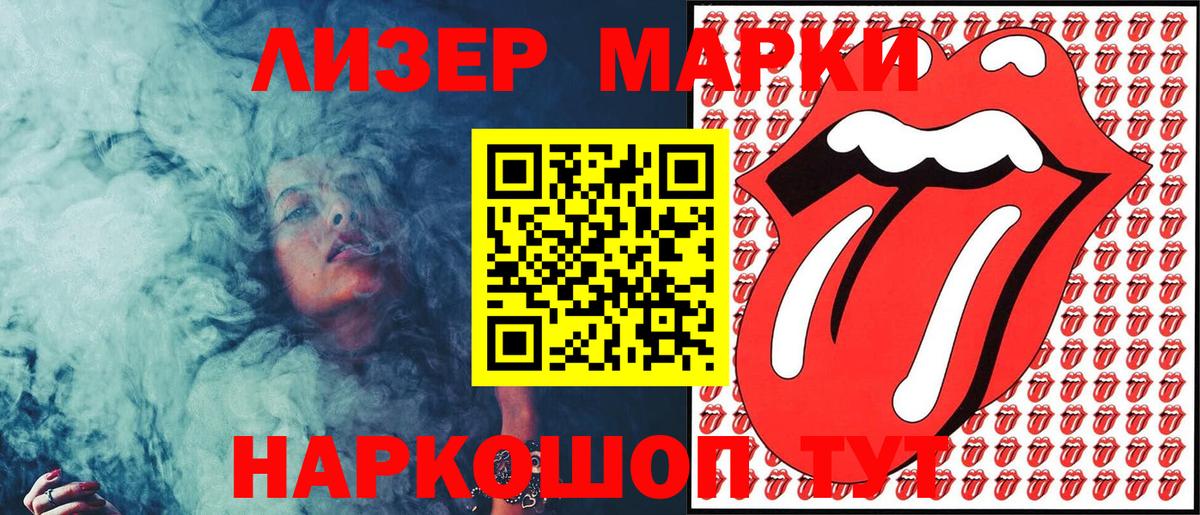 МЕТАДОН Ковров